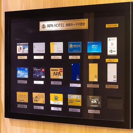 Apa Hotel Kanazawa Katamachi Eksteriør bilde