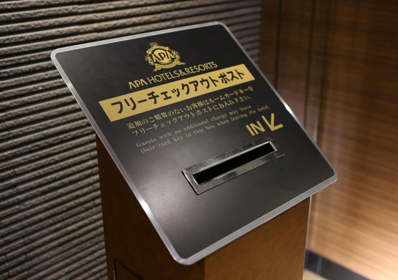 Apa Hotel Kanazawa Katamachi Eksteriør bilde