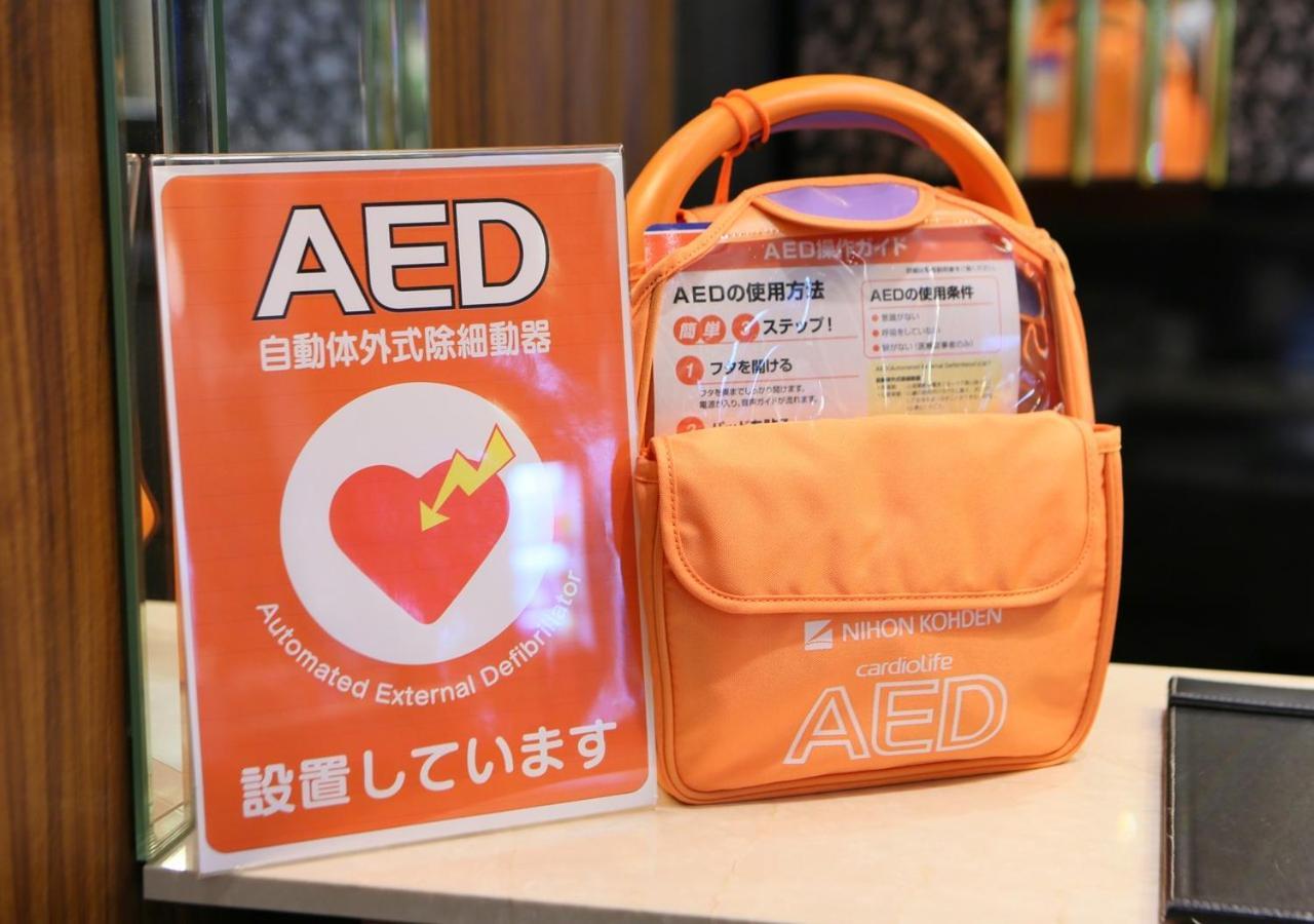Apa Hotel Kanazawa Katamachi Eksteriør bilde