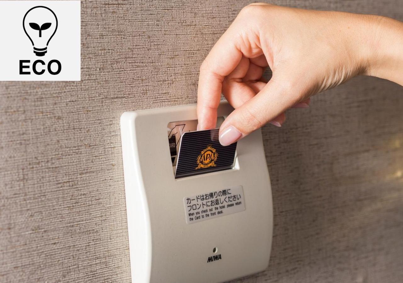 Apa Hotel Kanazawa Katamachi Eksteriør bilde