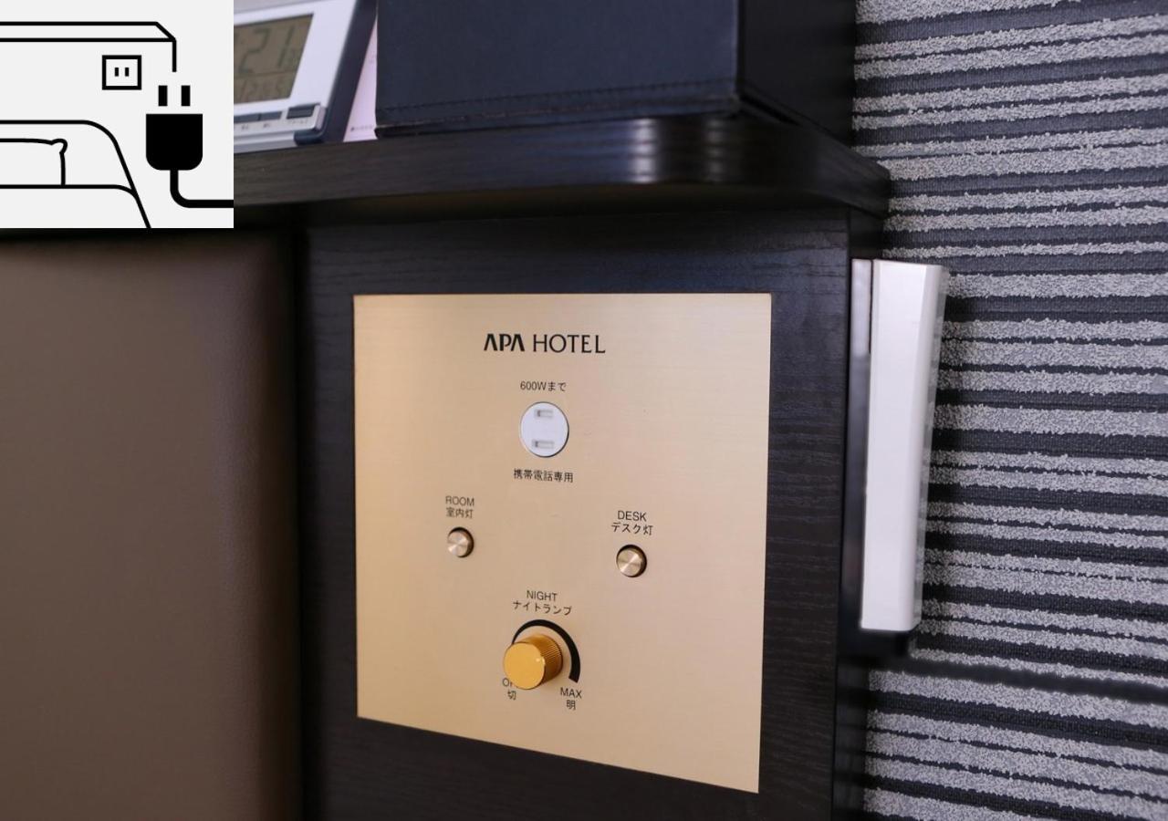 Apa Hotel Kanazawa Katamachi Eksteriør bilde