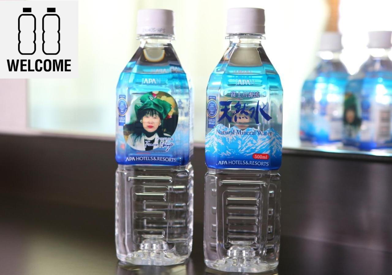 Apa Hotel Kanazawa Katamachi Eksteriør bilde