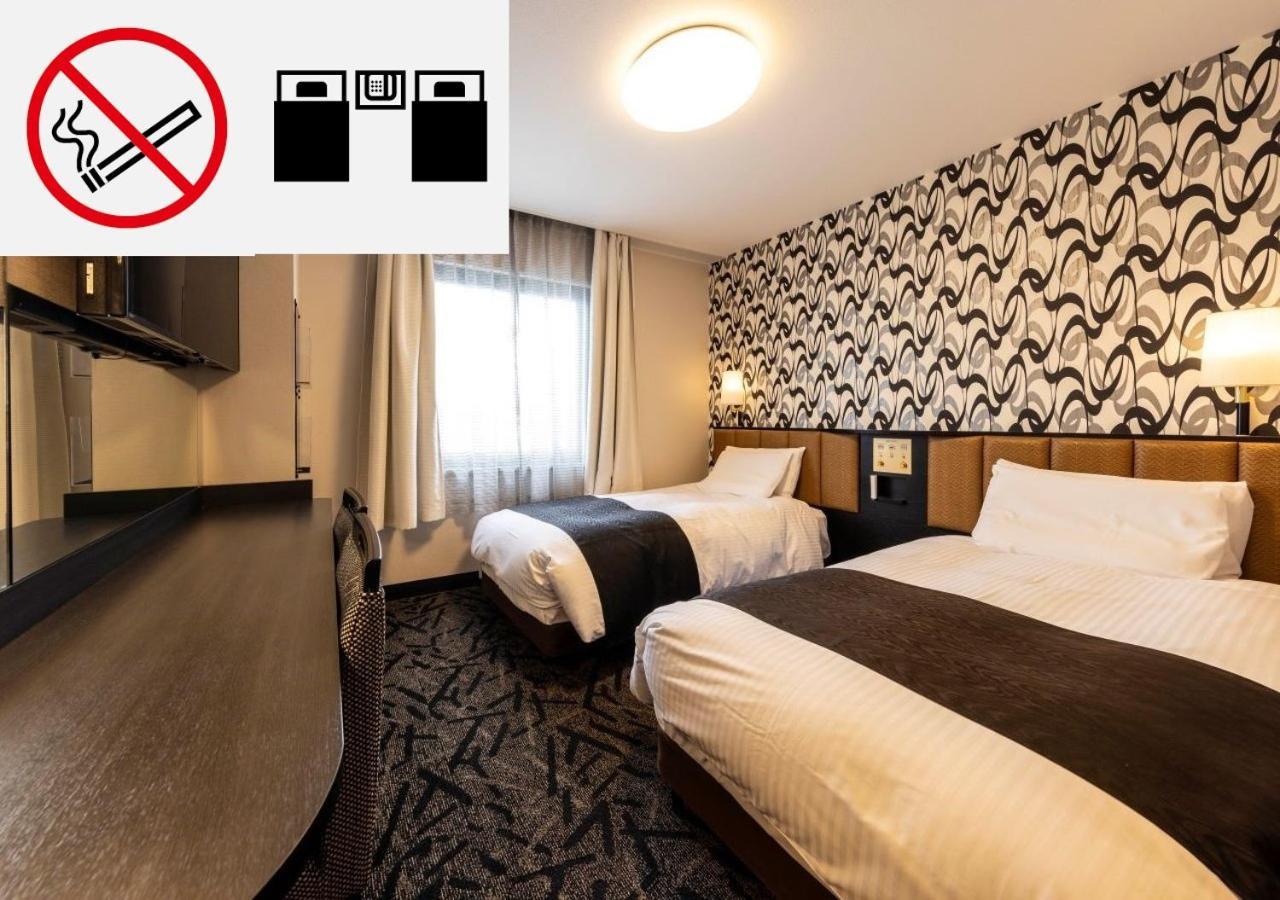 Apa Hotel Kanazawa Katamachi Eksteriør bilde