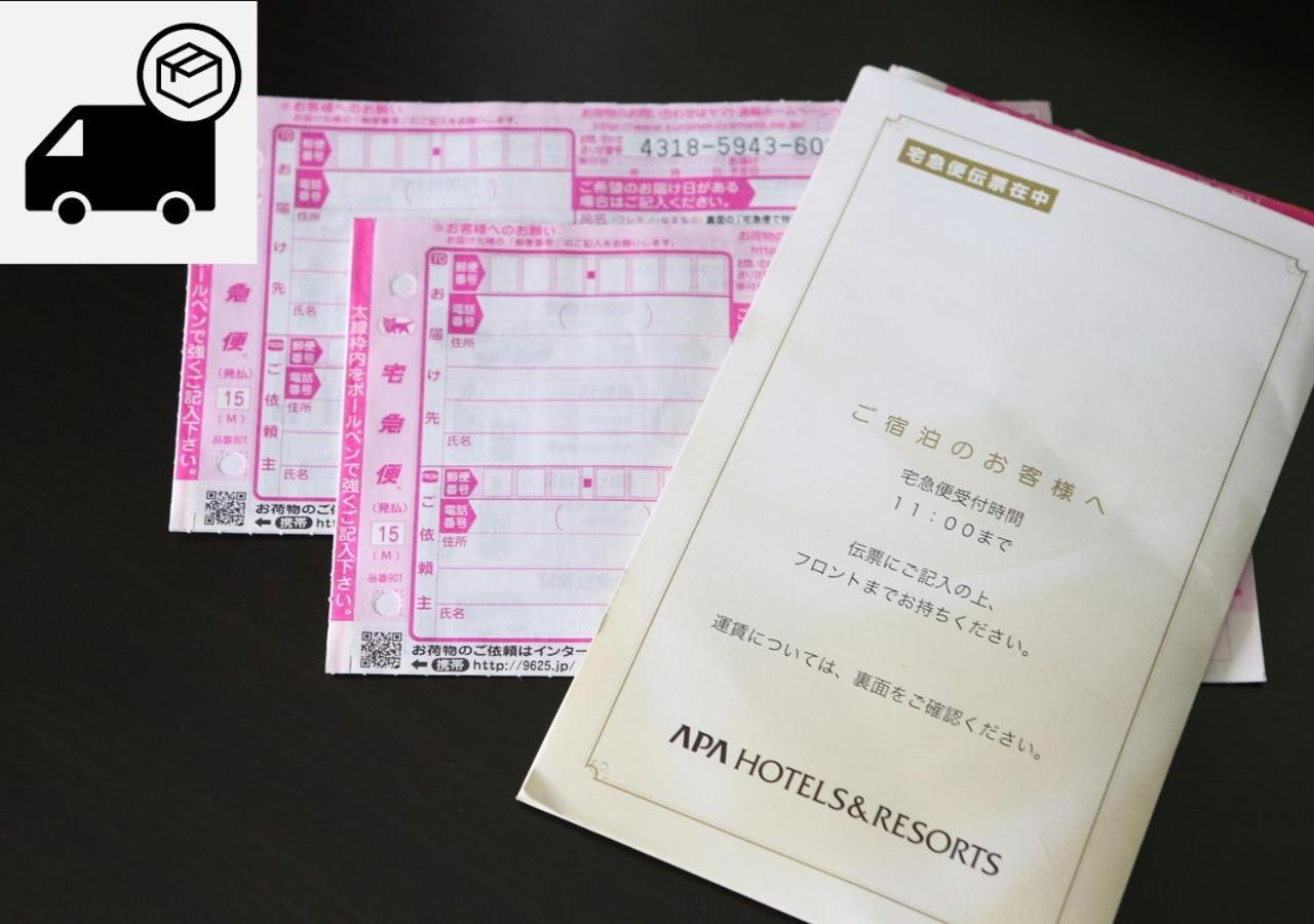 Apa Hotel Kanazawa Katamachi Eksteriør bilde