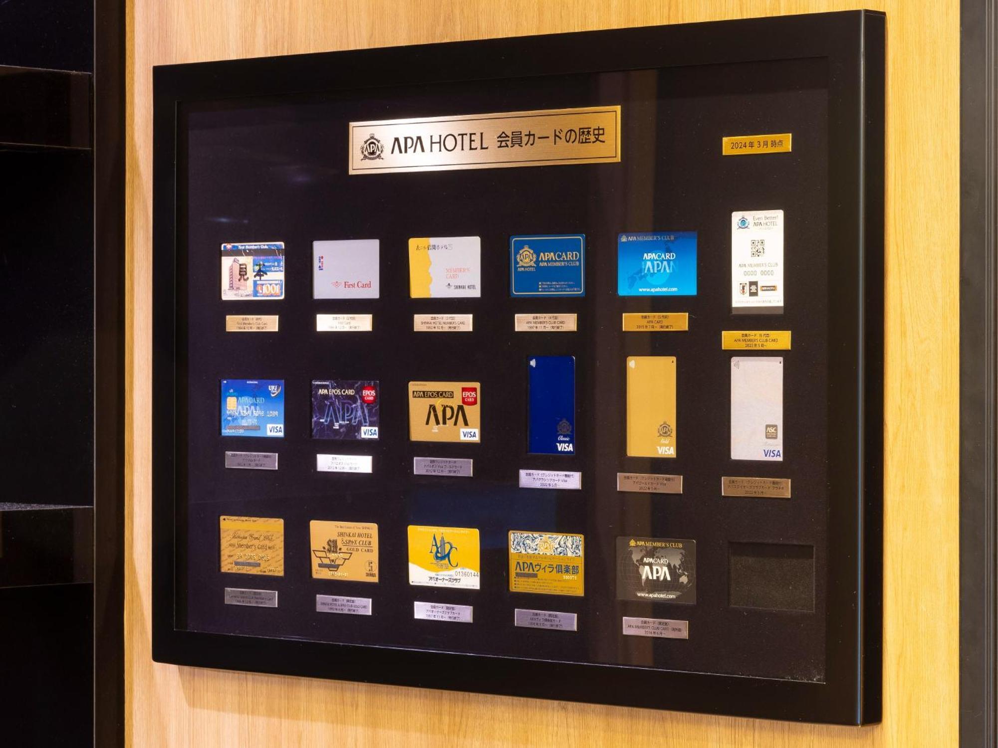 Apa Hotel Kanazawa Katamachi Eksteriør bilde