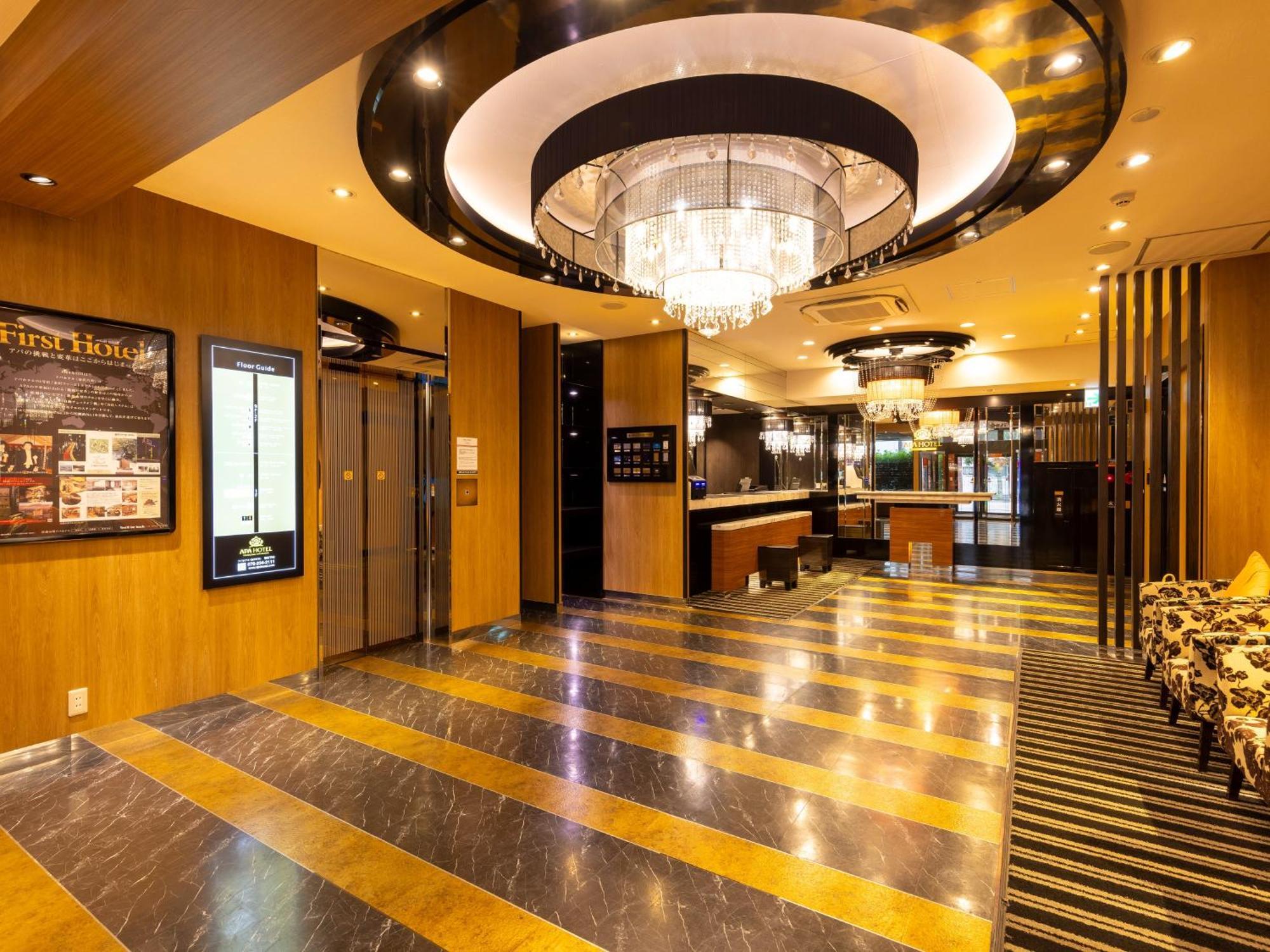 Apa Hotel Kanazawa Katamachi Eksteriør bilde