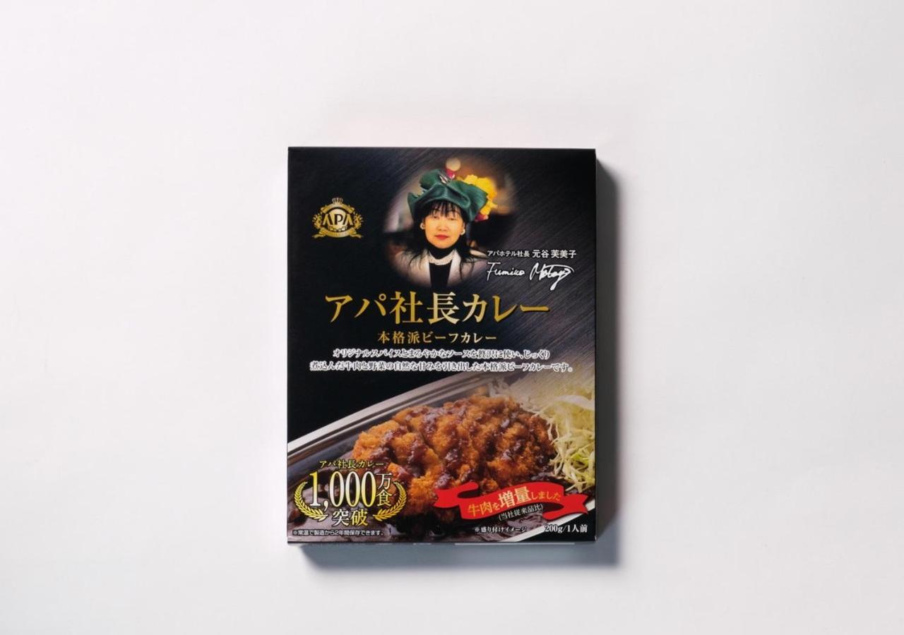 Apa Hotel Kanazawa Katamachi Eksteriør bilde